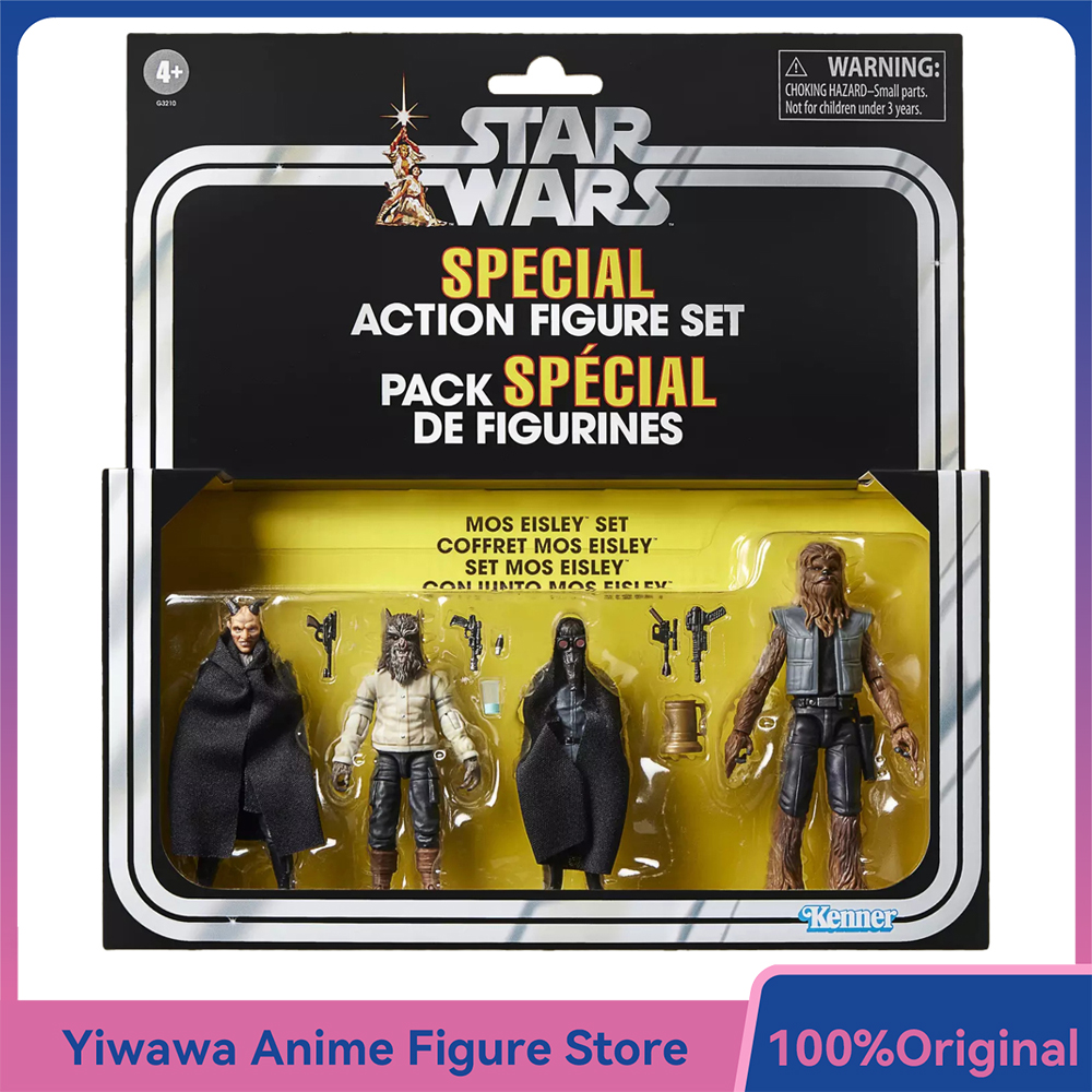 Original NEW Hasbro STAR WARS  - Vintage Star Wars Collectible reseña y precio