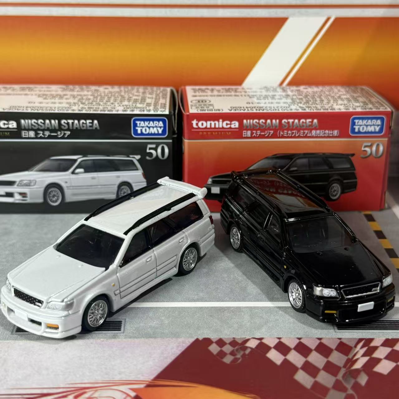 Takara Tomy Tomica Premium 50  - Vintage Collectible Model Cars reseña y precio