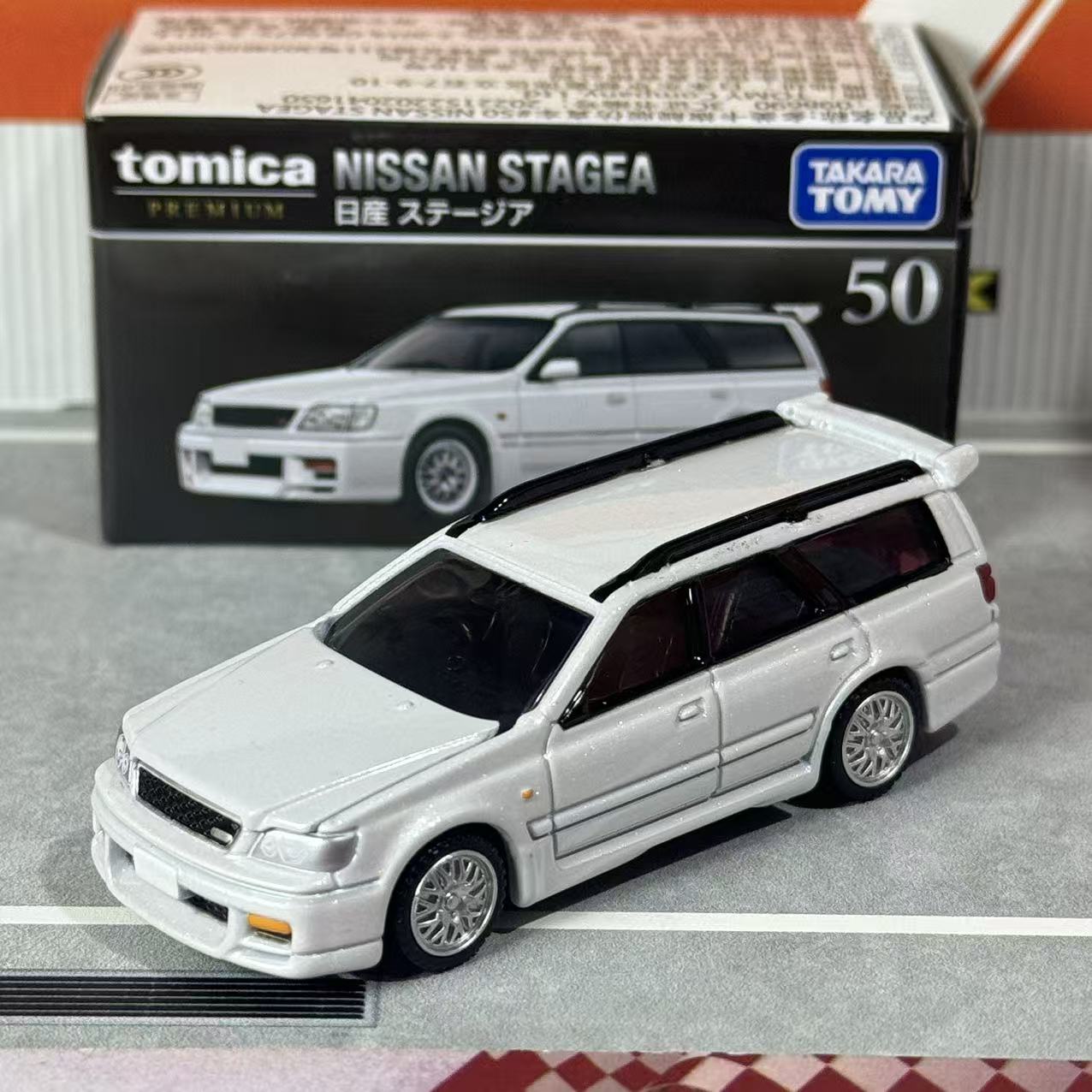 Takara Tomy Tomica Premium 50  - Vintage Collectible Model Cars reseña y precio