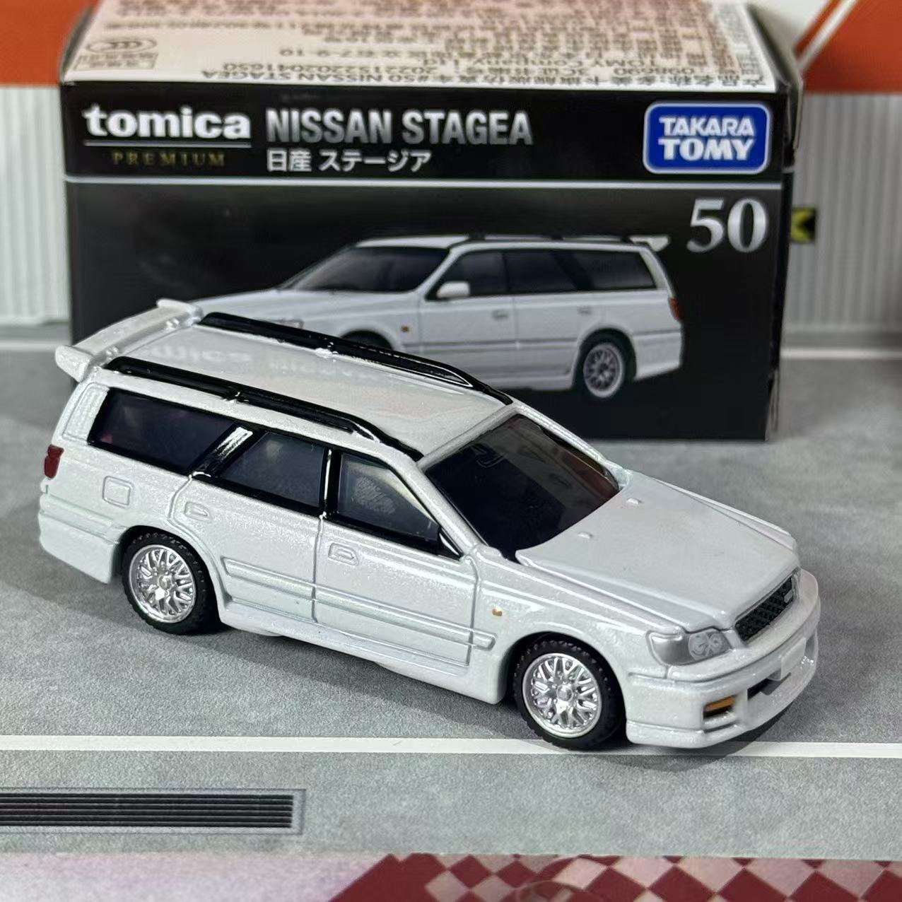Takara Tomy Tomica Premium 50  - Vintage Collectible Model Cars reseña y precio
