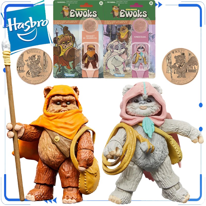 Hasbro Genuine Limited Edition - Vintage Star Wars Collectible reseña y precio