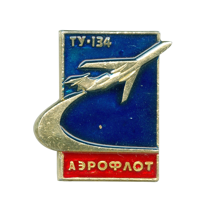 Vintage Aeroflot pin aircraft  - Collectible Vintage Brooches reseña y precio