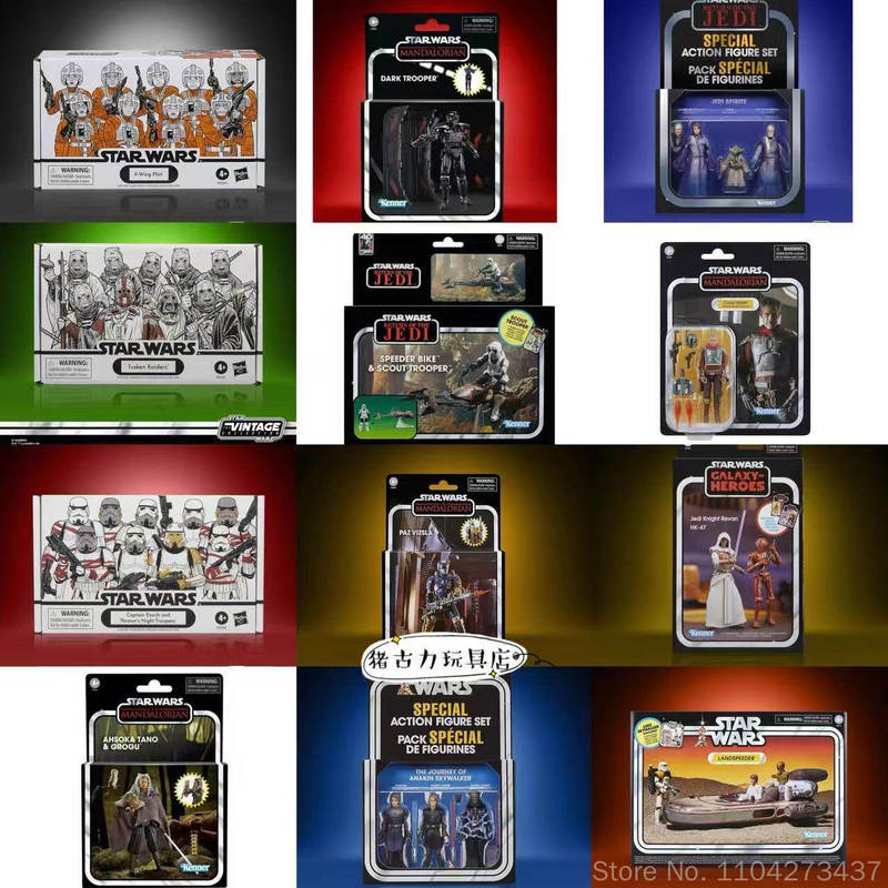 Hasbro Original Star Wars X Wi - Vintage Star Wars Collectible reseña y precio