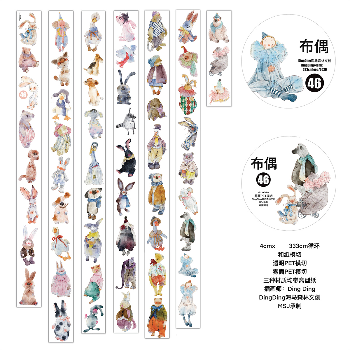 DingDing Studio Vintage Lovely - Vintage Collectible Dolls reseña y precio