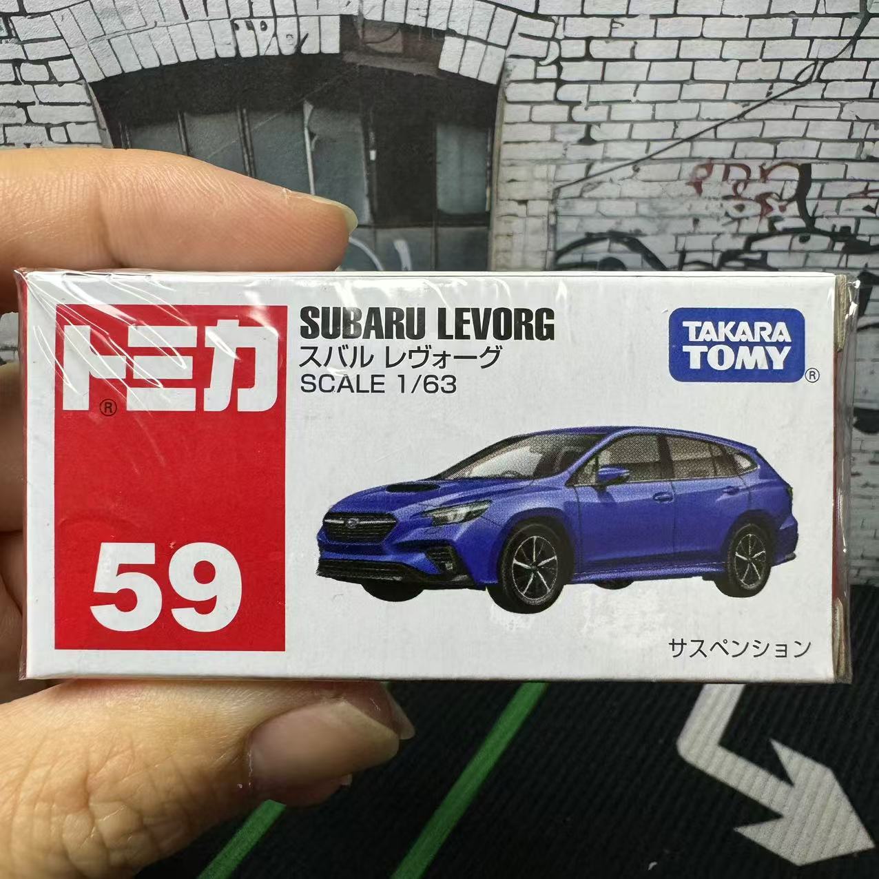 Takara Tomy Tomica #59 Subaru  - Vintage Collectible Model Cars reseña y precio