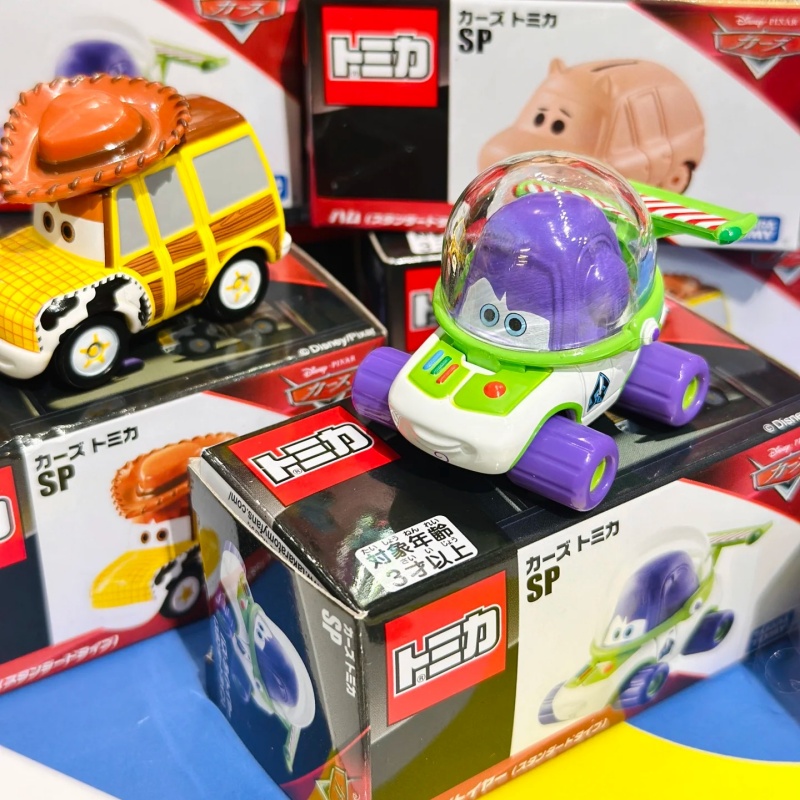 Desney Takara Tomy Jackson Sto - Vintage Collectible Model Cars reseña y precio