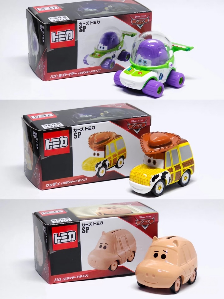 Desney Takara Tomy Jackson Sto - Vintage Collectible Model Cars reseña y precio
