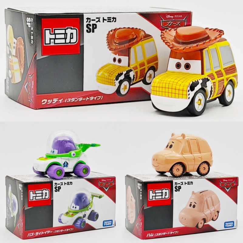 Desney Takara Tomy Jackson Sto - Vintage Collectible Model Cars reseña y precio