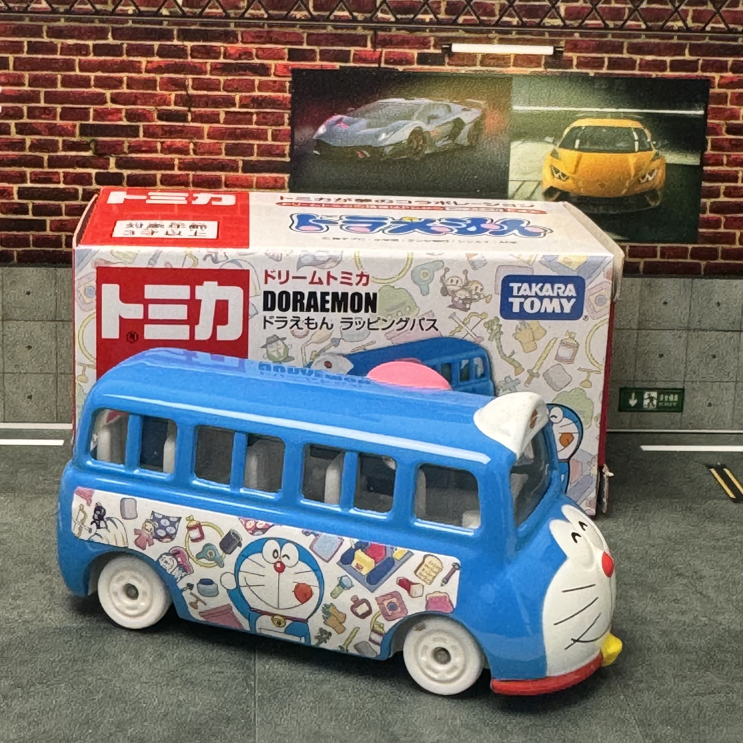 TOMY TOMICA Dream  Alloy Car N - Vintage Collectible Model Cars reseña y precio