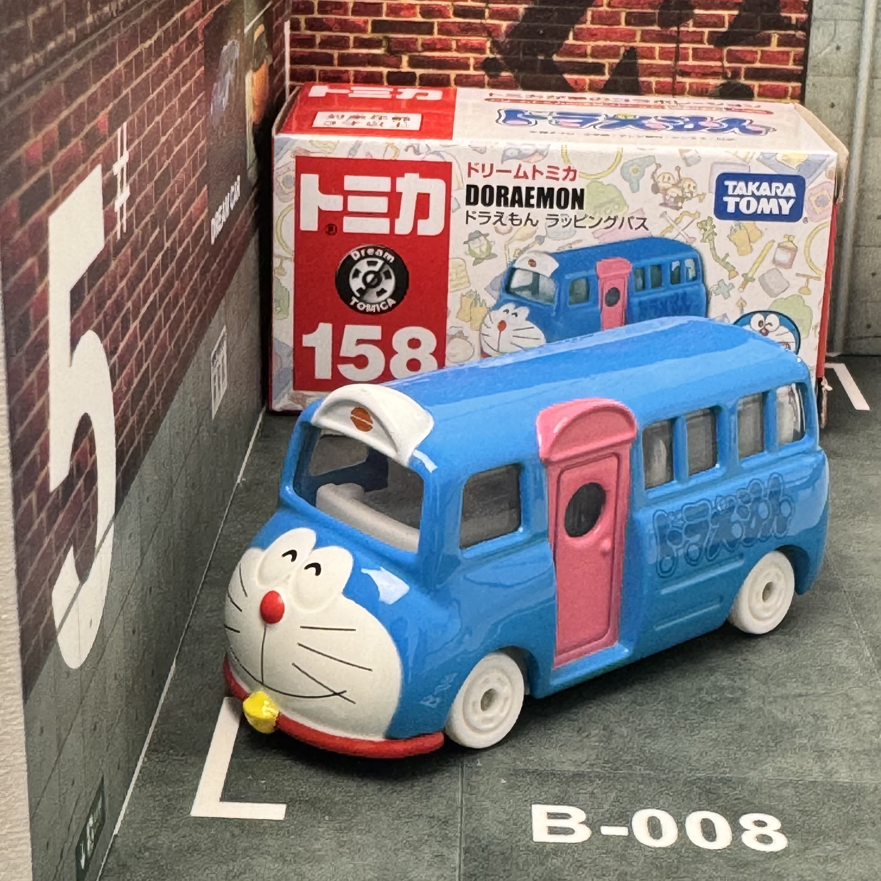 TOMY TOMICA Dream  Alloy Car N - Vintage Collectible Model Cars reseña y precio
