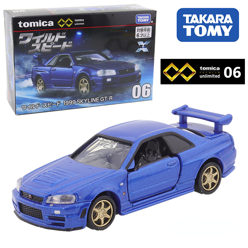 Takara Tomy Tomica Premium Unl - Vintage Collectible Model Cars reseña y precio