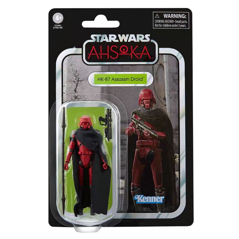 Original Hasbro Star Wars The  - Vintage Star Wars Collectible reseña y precio