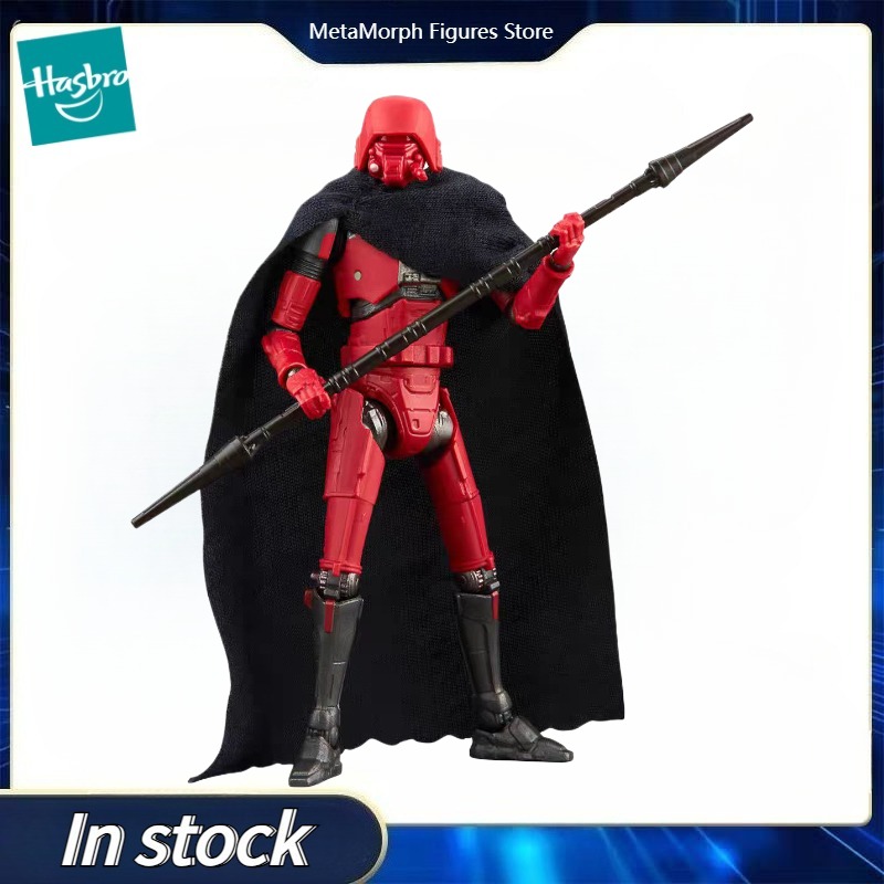 Original Hasbro Star Wars The  - Vintage Star Wars Collectible reseña y precio